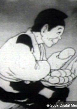 Copertina di Why is the Sea Water Salty?