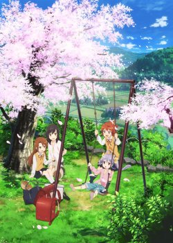 Copertina di Non Non Biyori Repeat: Non Non Biyoritte Nanna Non!!?