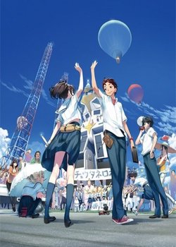 Copertina di Robotics;Notes
