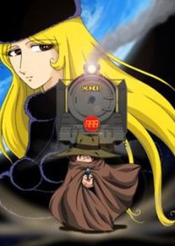 Copertina di Ginga Tetsudou 999 (ONA)