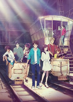 Copertina di Our Seven-Day War