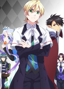 Copertina di Devils and Realist