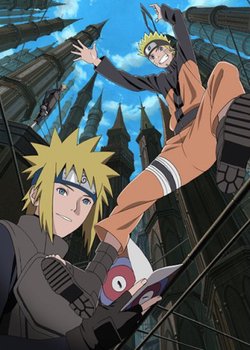 Copertina di Naruto: Shippuuden Movie 4 - The Lost Tower