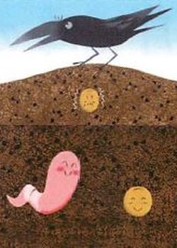 Copertina di Mametarou Ganbare