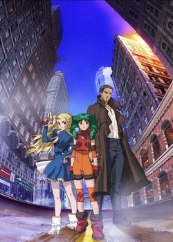 Copertina di Solty Rei