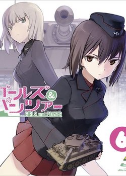 Copertina di Girls und Panzer: Nihon Senshadou Renmei News
