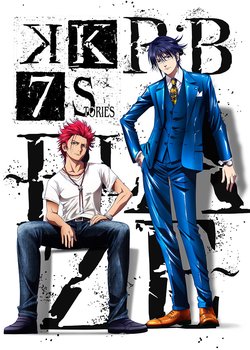 Copertina di K-Project: Seven Stories