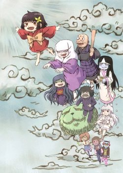 Tatami-chan the Guest Room Spirit