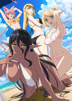 Copertina di Yandere Dark Elf: She Chased Me All the Way From Another World!