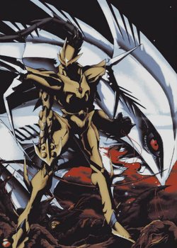 Copertina di Generator Gawl