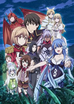 Copertina di How a Realist Hero Rebuilt the Kingdom Part 2