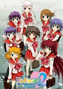 Copertina di To Heart 2