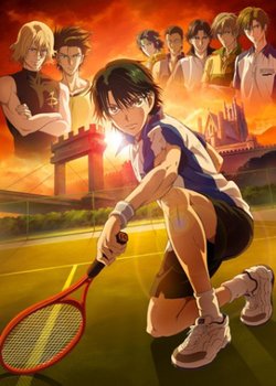 Copertina di Prince of Tennis: Eikokushiki Teikyuu Shiro Kessen!