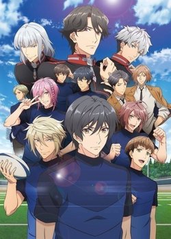 Copertina di Try Knights