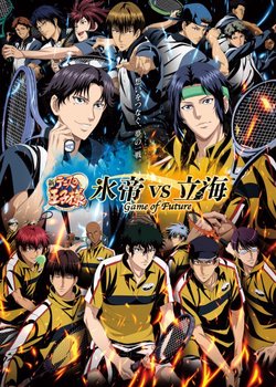 Copertina di Shin Tennis no Ouji-sama: Hyoutei vs. Rikkai - Game of Future