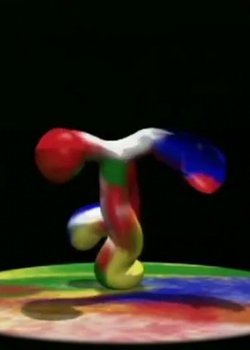 Copertina di In Search of Axis