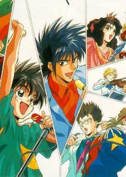 Copertina di Future GPX Cyber Formula: Early Days Renewal