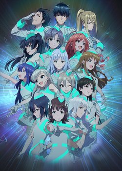 Copertina di Voy@ger