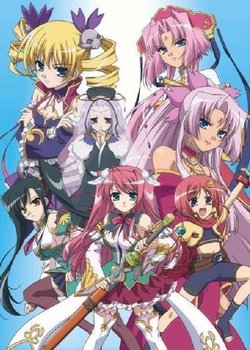 Copertina di Shin Koihime†Musou: Otome Tairan OVA