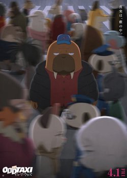 Copertina di Odd Taxi: In the Woods