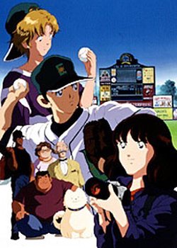 Copertina di Touch: Cross Road - Kaze no Yukue