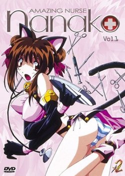 Copertina di Amazing Nurse Nanako