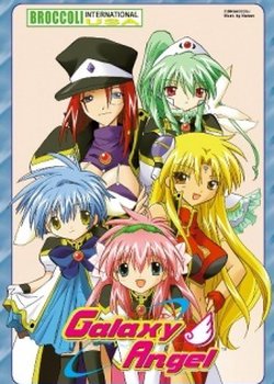 Galaxy Angel Specials