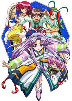 Copertina di Denshin Mamotte Shugogetten