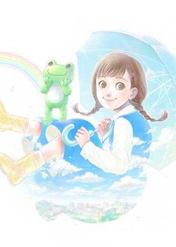 Copertina di Kaeru no Pickles: Kimochi no Iro