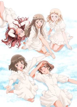 Copertina di Diamond Daydreams