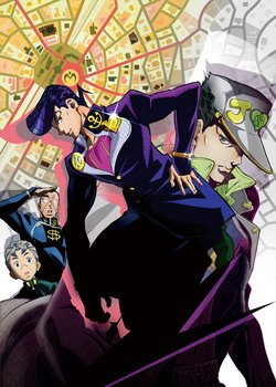 Copertina di JoJo's Bizarre Adventure: Diamond is Unbreakable