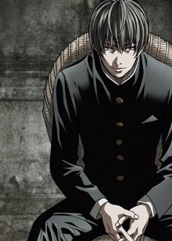 Copertina di Aoi Bungaku Series