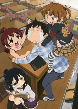 Copertina di Mitsudomoe