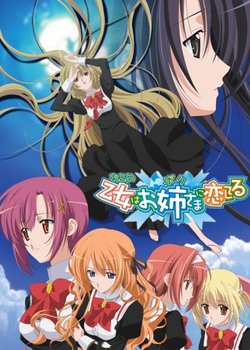 Copertina di Otoboku: Maidens are Falling for Me!