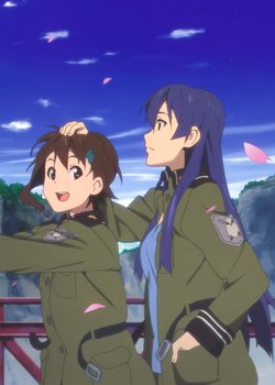 Copertina di Sound of the Sky Specials