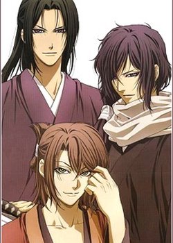 Copertina di Hakuouki OVA