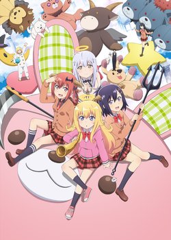 Copertina di Gabriel DropOut