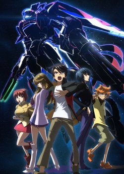 Copertina di Majestic Prince