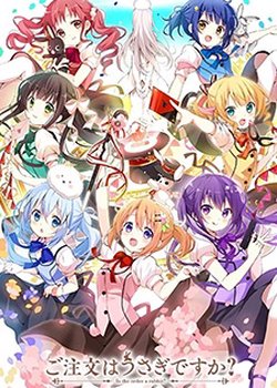 Copertina di Is the order a rabbit? Bloom