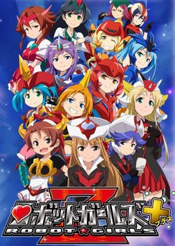 Copertina di Robot Girls Z Plus