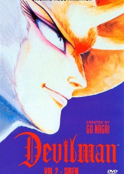 Copertina di Devilman: The Demon Bird
