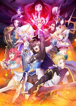 Copertina di New Saga