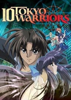 Copertina di Ten Tokyo Warriors