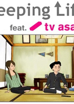 Copertina di Peeping Life: TV Asahi Josei Announcer Collab