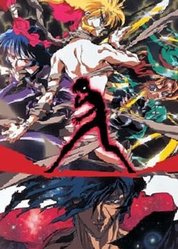 Copertina di Shadow Skill