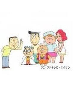 Copertina di Kotowaza House