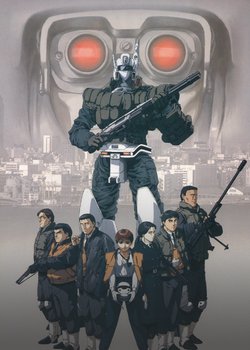 Copertina di Patlabor: The Movie