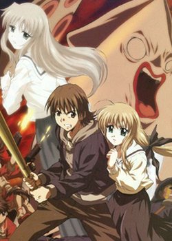 Copertina di Futakoi Alternative