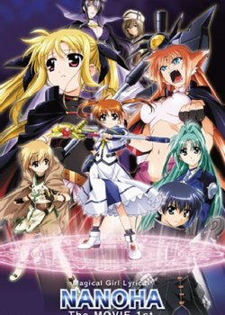 Copertina di Magical Girl Lyrical Nanoha: The Movie 1st