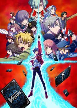 Copertina di Cardfight!! Vanguard: overDress Season 3